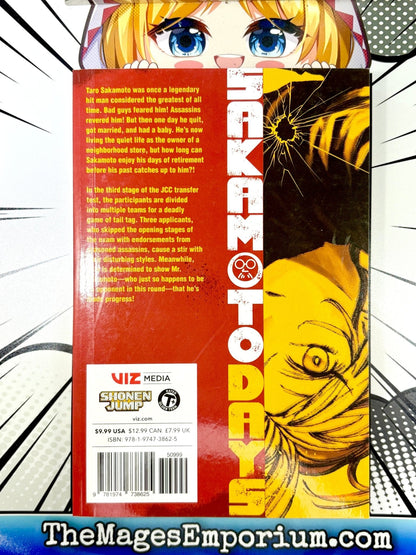 Sakamoto Days Vol 8