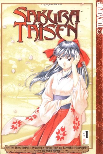 Sakura Taisen Vol 1