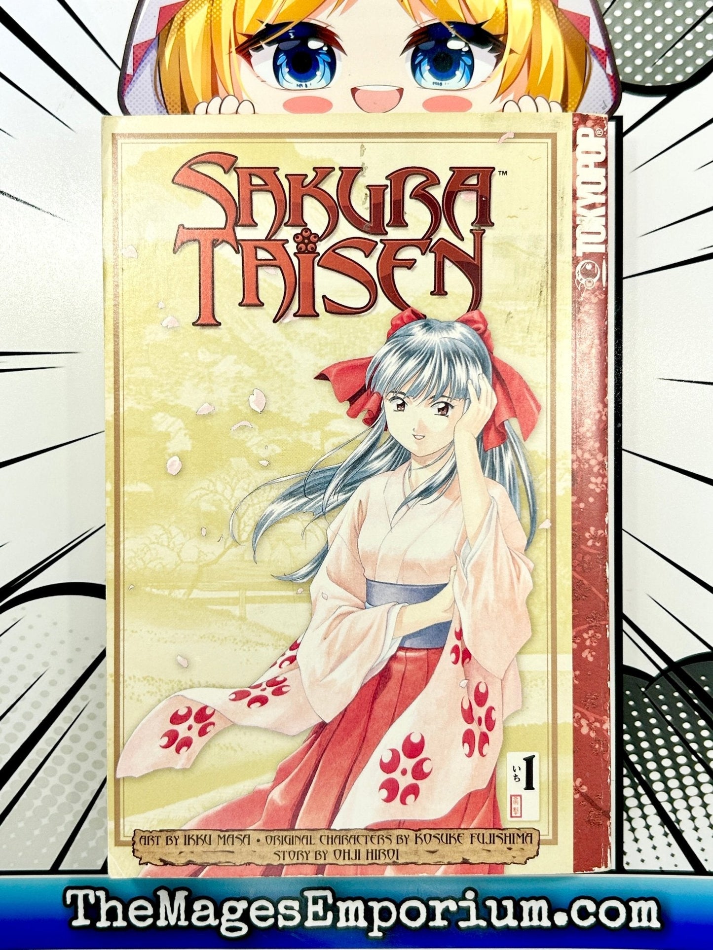 Sakura Taisen Vol 1