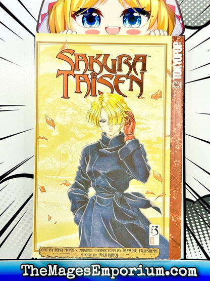 Sakura Taisen Vol 3
