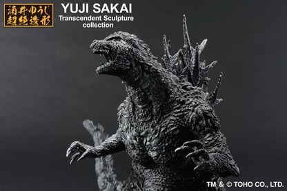 Godzilla Minus One Ichibansho Sofvics Figure - Minus Color Ver. - Official Bandai