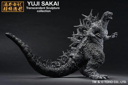 Godzilla Minus One Ichibansho Sofvics Figure - Minus Color Ver. - Official Bandai