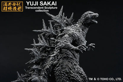 Godzilla Minus One Ichibansho Sofvics Figure - Minus Color Ver. - Official Bandai