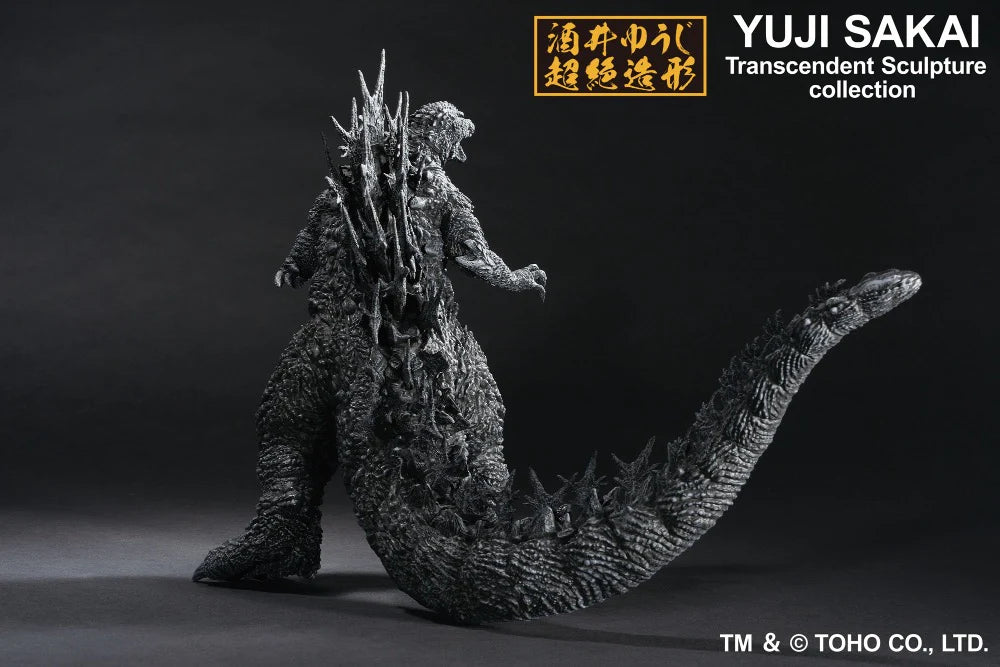 Godzilla Minus One Ichibansho Sofvics Figure - Minus Color Ver. - Official Bandai