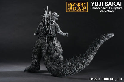 Godzilla Minus One Ichibansho Sofvics Figure - Minus Color Ver. - Official Bandai