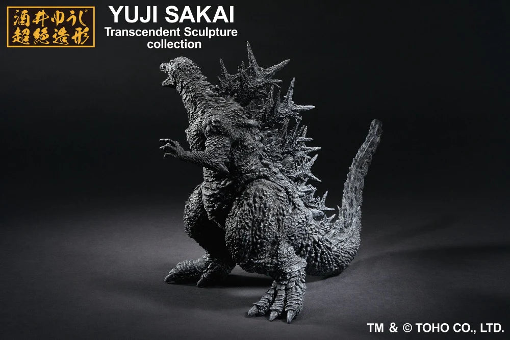Godzilla Minus One Ichibansho Sofvics Figure - Minus Color Ver. - Official Bandai