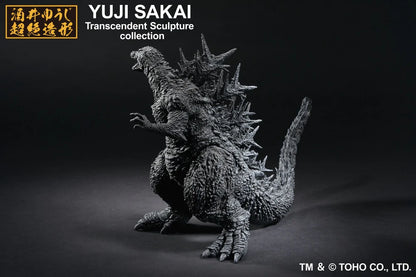 Godzilla Minus One Ichibansho Sofvics Figure - Minus Color Ver. - Official Bandai