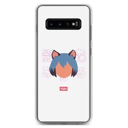 Katzu Samsung Case