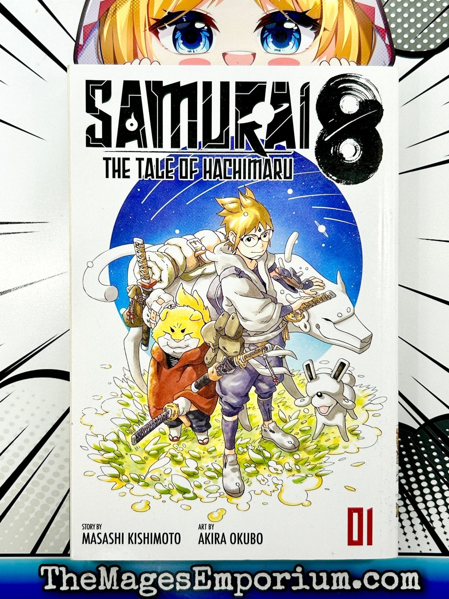 Samurai 8 The Tale of Hachimaru Vol 1