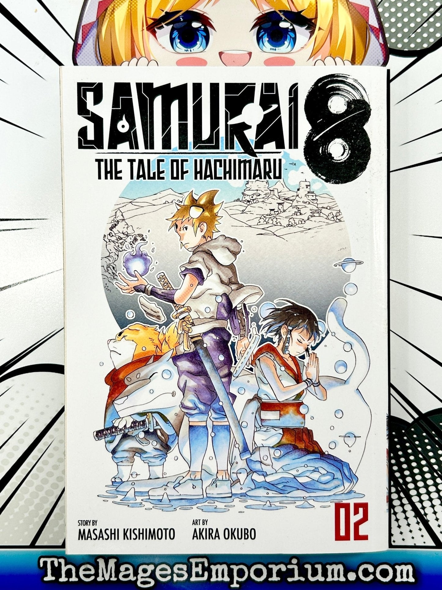 Samurai 8 The Tale of Hachimaru Vol 2