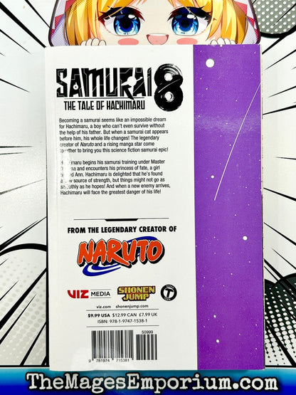 Samurai 8 The Tale of Hachimaru Vol 2