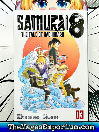 Samurai 8 The Tale of Hachimaru Vol 3