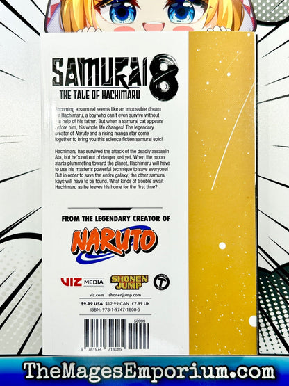 Samurai 8 The Tale of Hachimaru Vol 3