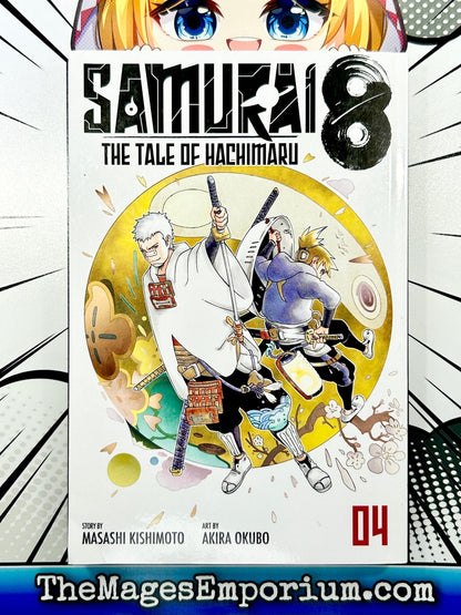 Samurai 8 The Tale of Hachimaru Vol 4