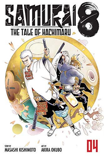 Samurai 8 The Tale of Hachimaru Vol 4