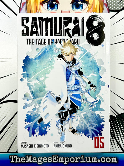 Samurai 8 The Tale of Hachimaru Vol 5