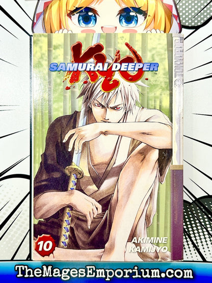 Samurai Deeper Kyo Vol 10