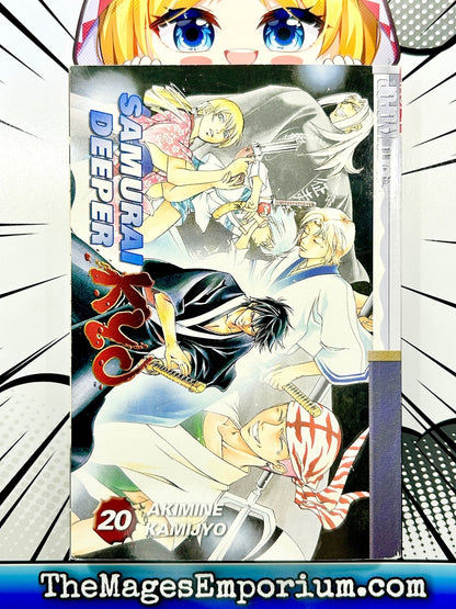 Samurai Deeper Kyo Vol 20
