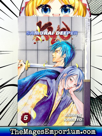 Samurai Deeper Kyo Vol 5