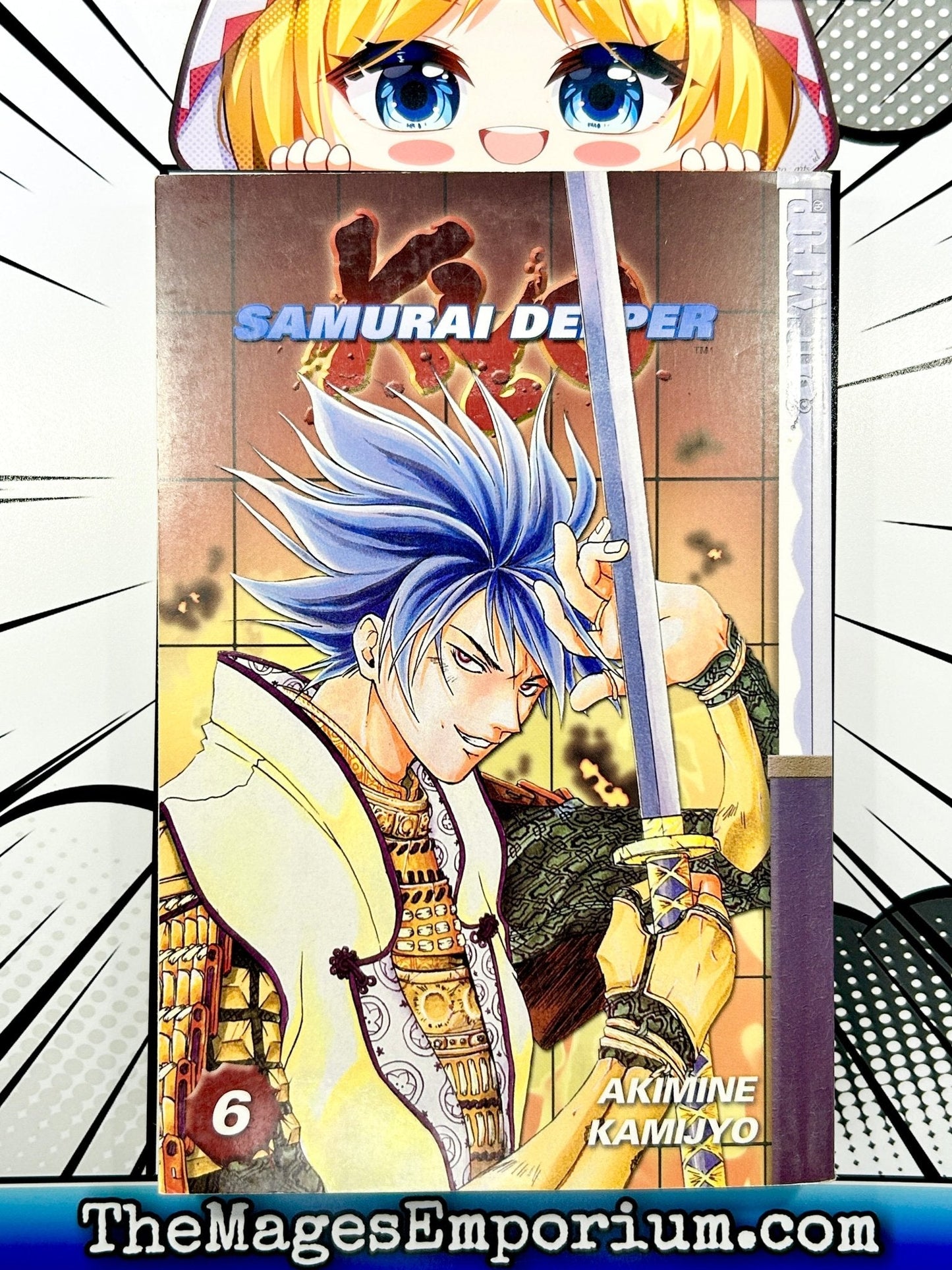 Samurai Deeper Kyo Vol 6