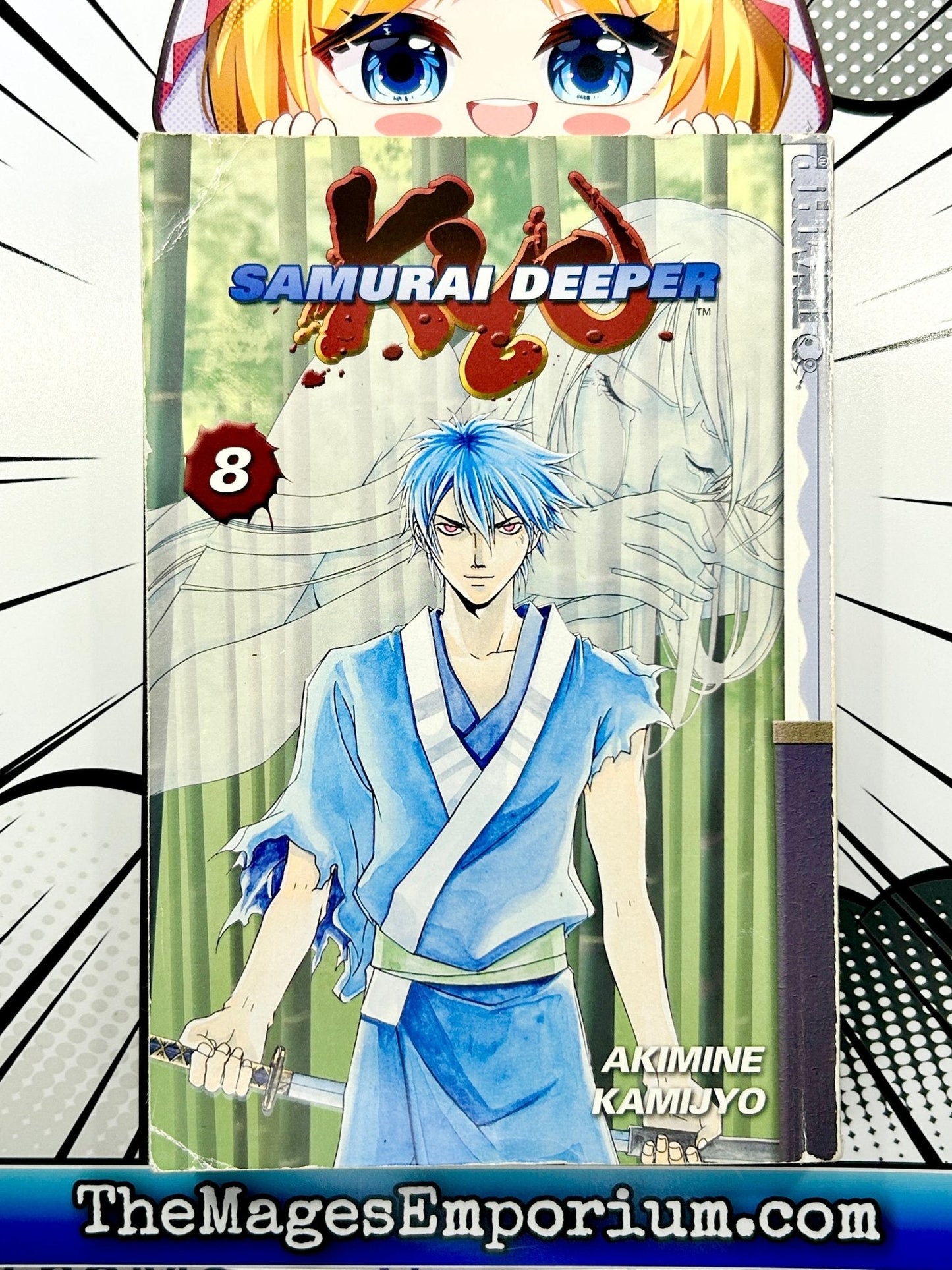 Samurai Deeper Kyo Vol 8