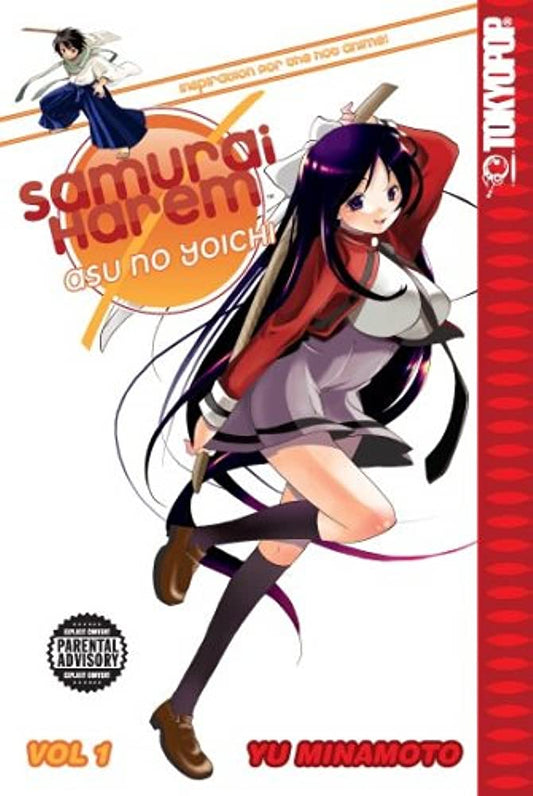 Samurai Harem: Asu No Yoichi Vol 1