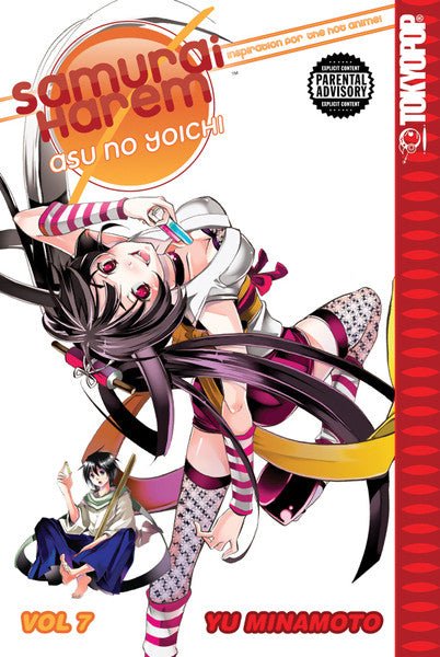 Samurai Harem: Asu No Yoichi Vol 7