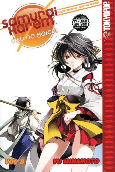 Samurai Harem: Asu No Yoichi Vol 8