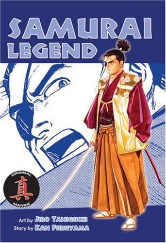 Samurai Legend