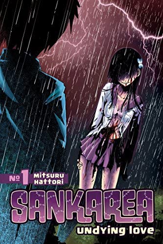 Sankarea Undying Love Vol 1