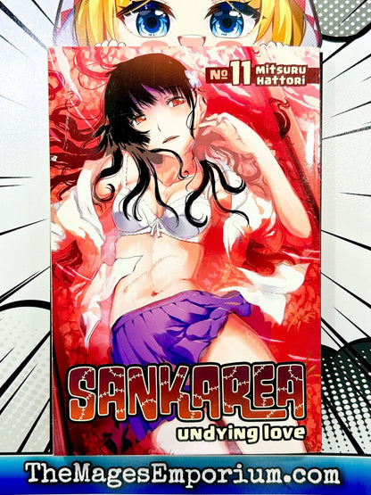 Sankarea Vol 11