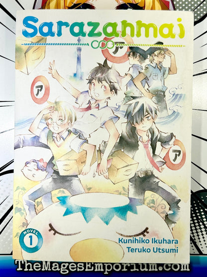 Sarazanmai Vol 1