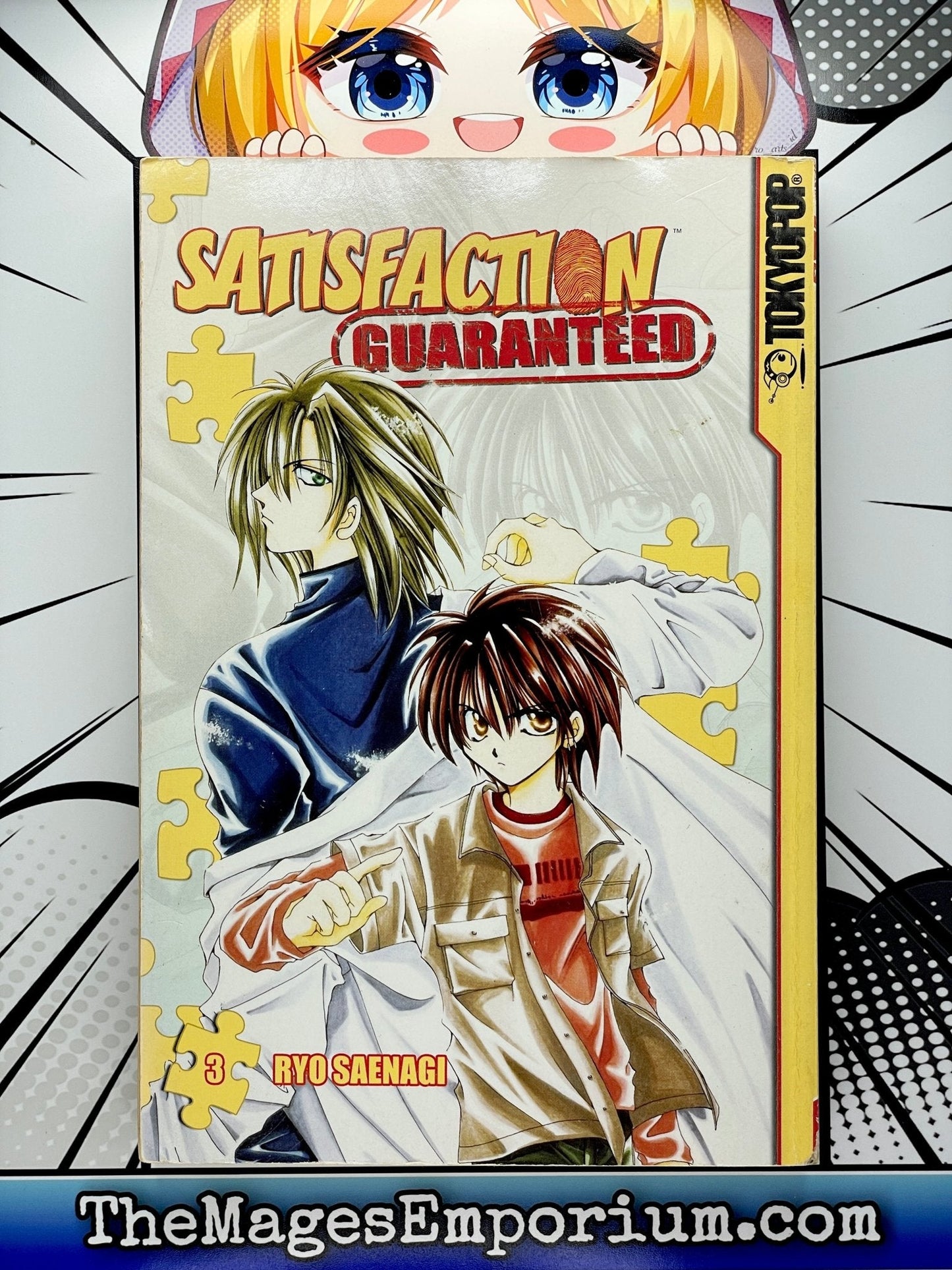 Satisfaction Guaranteed Vol 3