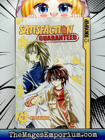 Satisfaction Guaranteed Vol 3