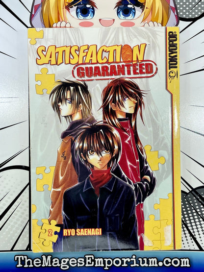 Satisfaction Guaranteed Vol 2