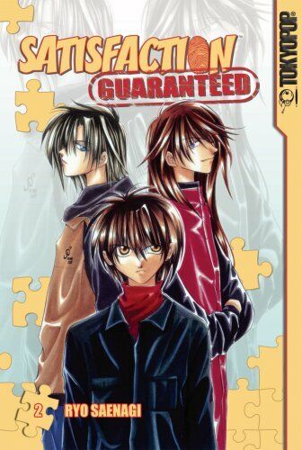 Satisfaction Guaranteed Vol 2 Ex Library