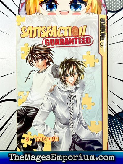 Satisfaction Guaranteed Vol 5