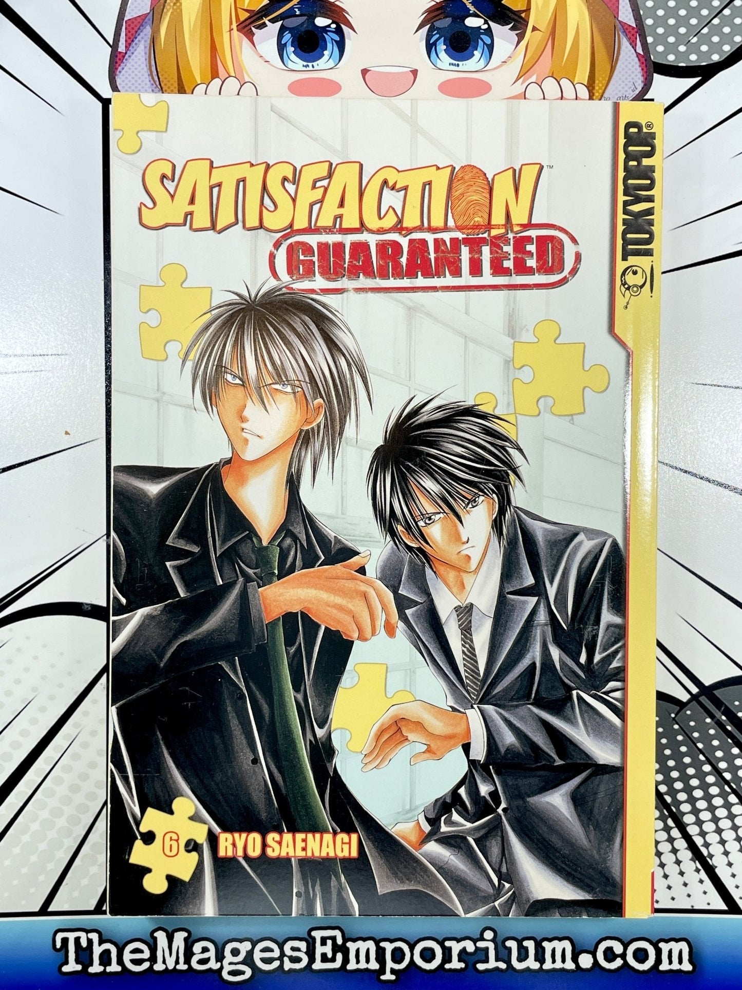 Satisfaction Guaranteed Vol 6