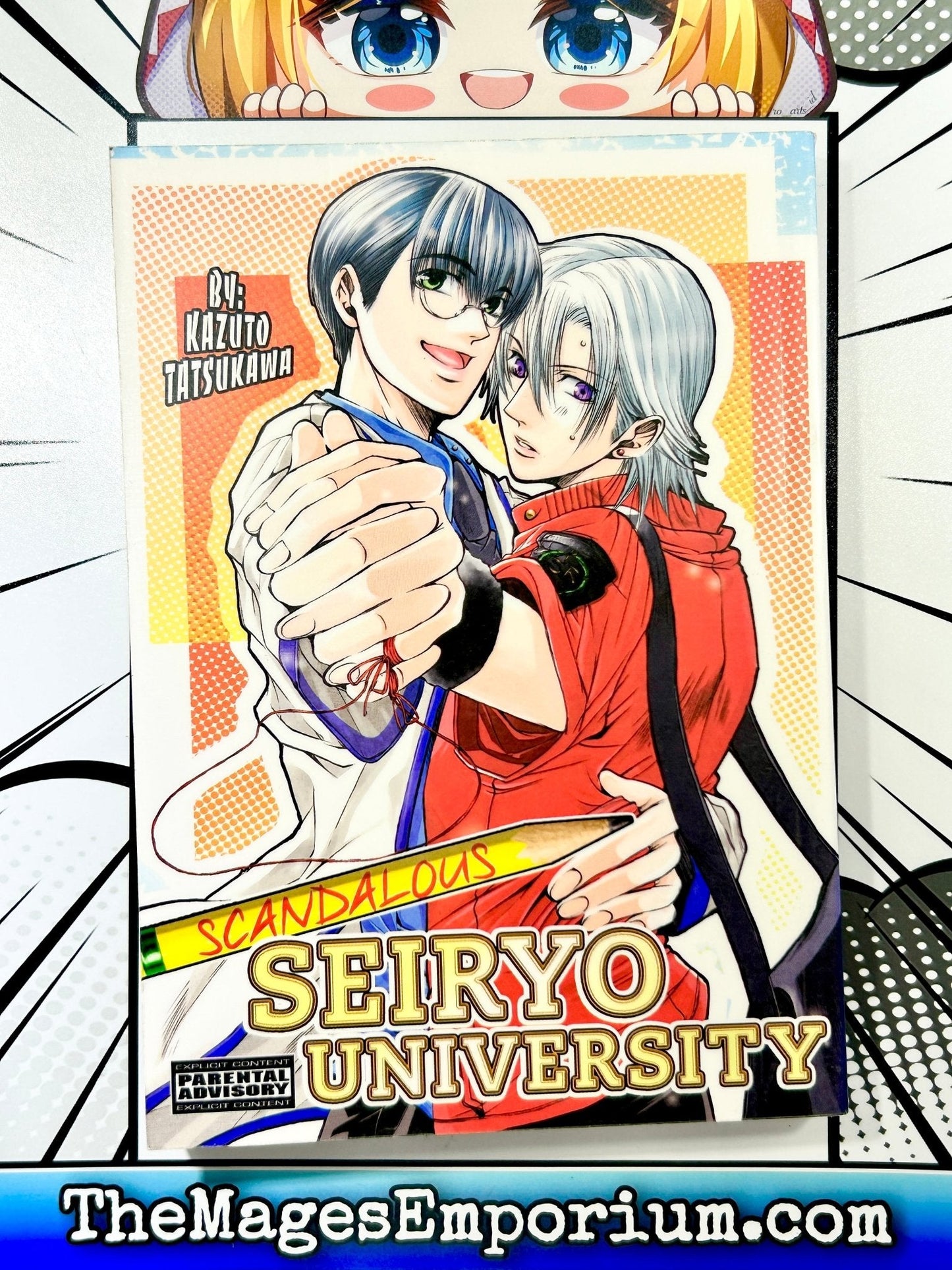 Scandalous Seiryo University