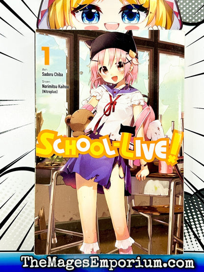 School-Live! Vol 1