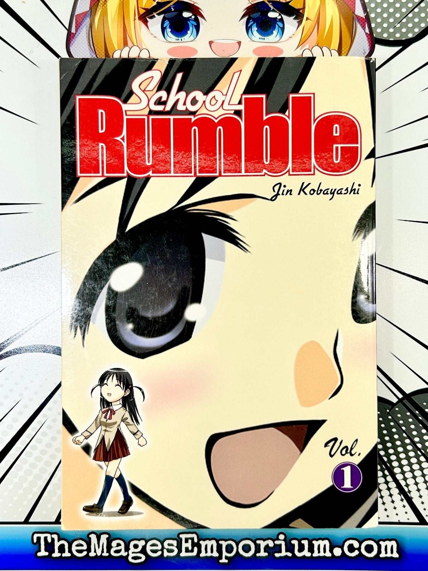 School Rumble Vol 1