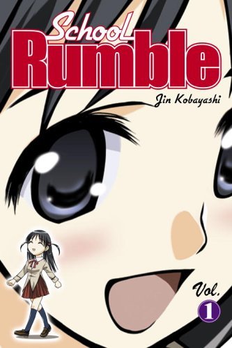 School Rumble Vol 1