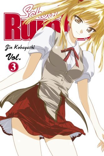 School Rumble Vol 3