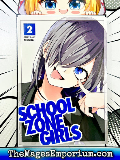 School Zone Girls Vol 2