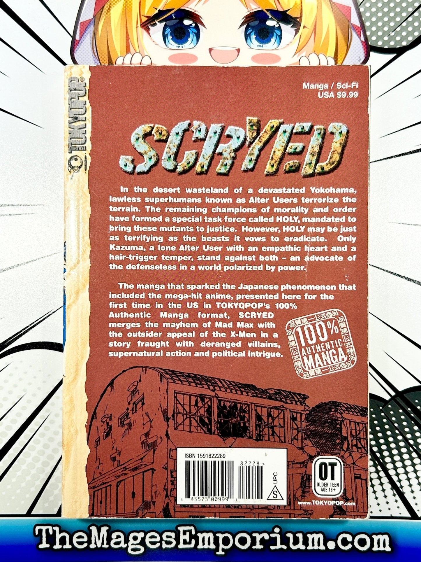 Scryed Vol 1