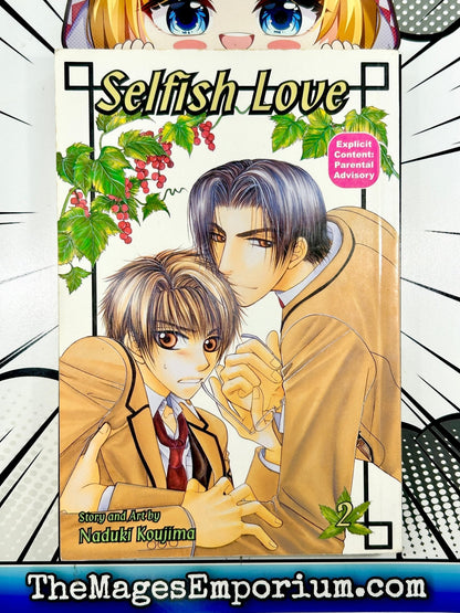 Selfish Love Vol 2