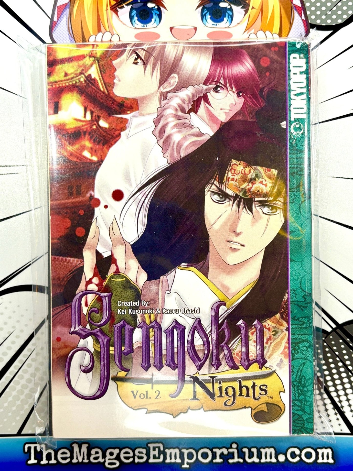 Sengoku Nights Vol 2