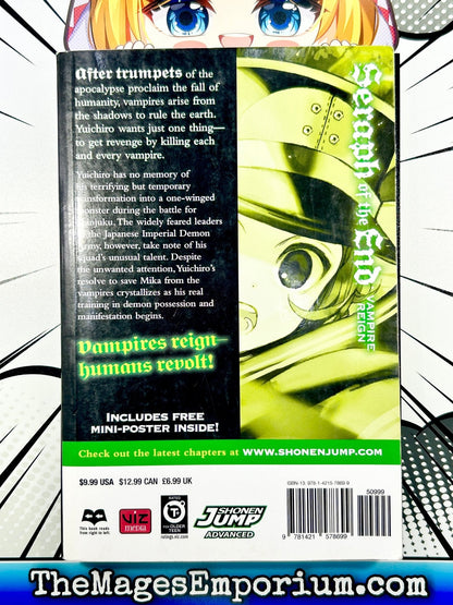 Seraph of the End Vampire Reign Vol 5