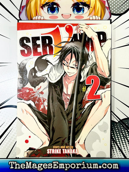 Servamp Vol 2