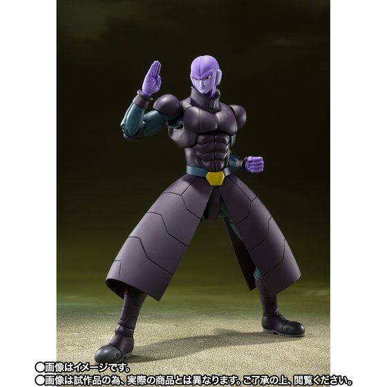 Dragon Ball Super S.H.Figuarts Hit Exclusive 11.2" Action Figure – Bandai Spirits